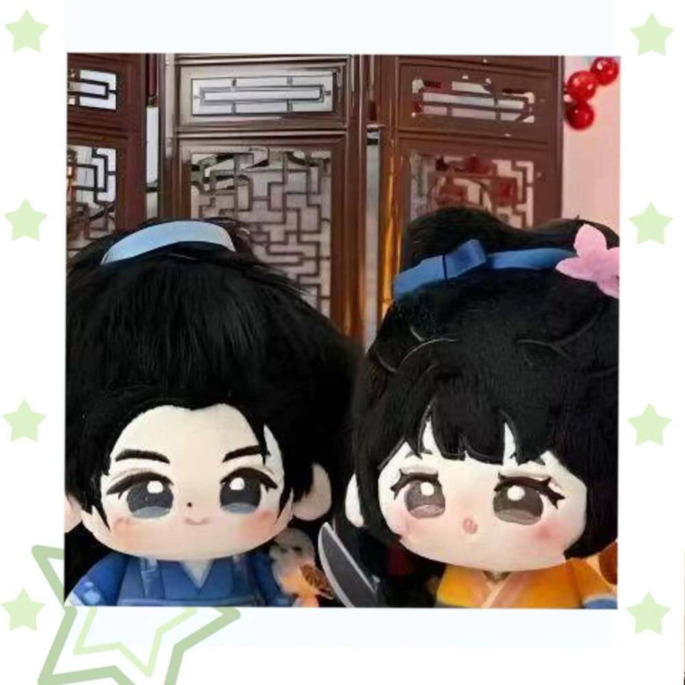 2 Pursuit of Jade Couple Character Cotton Doll，10Cm Plush De